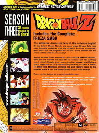 Rejoin goku and his friends in a series of cosmic battles! Amazon Com Dragonball Z Complete Seasons 1 9 Box Sets 9 Box Sets Sean Schemmel Christopher Sabat Movies Tv