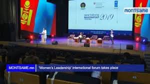Women S Leadership International Forum Takes Place