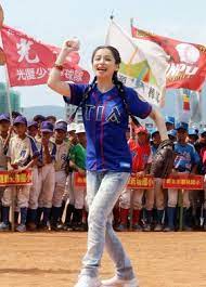 focustaiwan youth baseball vivian youth