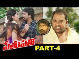 Konji Pesida Video Song Vijay Sethupathi Remya Nambeesan Love Scene Sethupathi Movie Scenes Youtube Lyrics to 'konji pesida venaam' by chitra. youtube