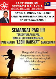 Explore tweets of parti pribumi bersatu msia @ppbmofficial on twitter. Parti Pribumi Bersatu Malaysia P 190 Tawau Home Facebook