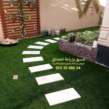 وقالت صحيفة ذا صن في مقالها الافتتاحي: I Pinimg Com 736x 45 7e 04 457e04030c1bd52aade2381