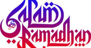 Kartu Ucapan Menyambut Datangnya Bulan Ramadhan 1437h 2016 Ramadan Seni Huruf Kartu