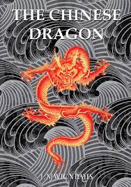 Eastern dragon black and white tattoo eastern dragon. The Chinese Dragon China History Hayes Newton Powell Gareth 9789888552009 Amazon Com Books