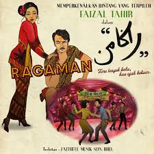 Faizal tahir assalamualaikum official video. Lirik Lagu Ragaman Faizal Tahir Aku Sis Lin