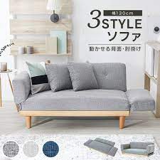楽天市場 クーポンで10 off 3 4 20 00 3 5 23 59 ソファー ソファ ソファーベッド ソファベッド 北欧風の部屋とも相性 2人掛け コンパクト シングル おしゃれ 二人掛け 一人暮らし ソファーベット 2人掛けソファー 新生活 在宅ワーク テレワーク リモートワーク