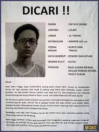 Hari test jpj metro driving puchong youtube. Puchong V8