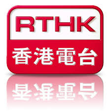 View cnn world news today for international news and videos from europe, asia, africa, the middle east and the americas. Rthk Sport News Rthksport E Twitter