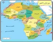 أسئلة امتحانات التؤوريا الجديدة 2021 والمعتمدة للحصول على رخصة سياقة خصوصي. Ø§Ù„Ù…Ø³Ù„Ù…ÙˆÙ† ÙÙŠ Ø¬Ø²Ø± Ø§Ù„Ø±Ø£Ø³ Ø§Ù„Ø£Ø®Ø¶Ø± Ù…ÙˆÙ‚Ø¹ Ù…Ù‚Ø§Ù„Ø§Øª Ø¥Ø³Ù„Ø§Ù… ÙˆÙŠØ¨
