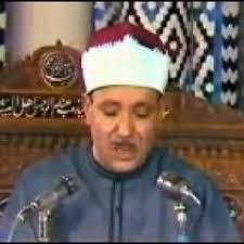 Stream Quranic Resources