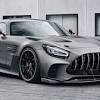 Amg speedshift mct 9g exterior paintwork: Https Encrypted Tbn0 Gstatic Com Images Q Tbn And9gctmje 1y4hmvpojigtmi2slfdnm0qg611ekkyapwgbdqh9aserz Usqp Cau