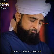 foryoupage #standwithpalestine #freepalastine🇵🇸❤️ #burhan_tv #stand...