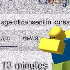 The age of consent for marriage is 20 although a man over 18 and a woman over 16 may marry with their . Memes That Shattered Your Dreams Home Facebook