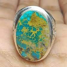 Batu pirus dengan tua ini memiliki serat/urat emas bergambar yang membentuk seorang pria bersorban sedang berdoa,dan yang jelas batu ini tidak murah.!!! Jual Pirus Persia Tua Langka Pirus Persi Lawasan 56 Cincin Batu Pirus Per Kota Semarang Muhammad Hafif Arundaya Tokopedia