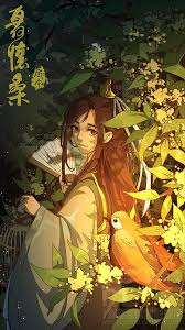 22 21 Nie Huaisang 0520 Birthday Modaozushi By Xualwqy On Deviantart In 2020 Anime Wallpaper Anime Chinese Cartoon