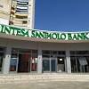 Ti invitiamo a verificare gli orari aggiornati nell'elenco a fondo pagina, sotto la sezione la tua banca anche a distanza. 1