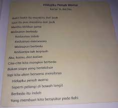 Maybe you would like to learn more about one of these? 1 Apakah Judul Puisi Tersebut Siapakah Pengarangnya 2 Apakah Yang Kamu Bayangkan Ketija Kamu Brainly Co Id