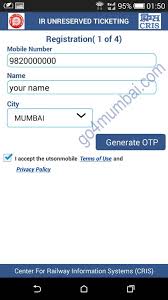Mumbai Local Train Tickets From Mobile App Now