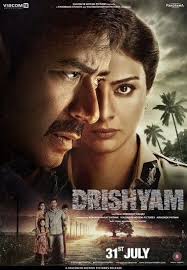 Drishyam Best Bollywood Movies Indian Movies Indian Movies Bollywood