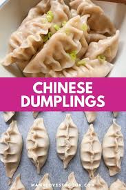 Chinese Dumplings Recipe Recipe Chinese Dumplings Dumpling Recipe Recipes