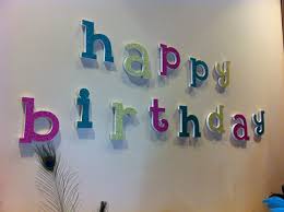 Happy Birthday Wall Decoration Oldtimepottery Birthday Wall Decoration Birthday Wall Old Time Pottery