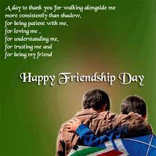 You, my friend, are a special soul. Friendship Day Quotes And Sayings In Hindi Friendship Hindi Quotes Inspirational Friend Friendship Day Images Happy Friendship Day Images Friendship Day Quotes