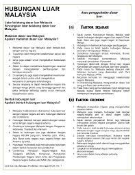 Agama islam kemudian berkembang dengan pesat di nusantara. Hubungan Luar Malaysia K3 Mrsm 2016