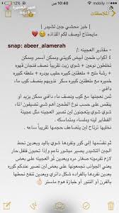 pin by f on طبخات easy meals food 10 things