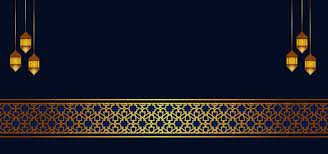 Pin On Ramadan