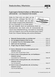 Na den antrag will ich auch. Dankschreiben Mitarbeiter D Pdf Free Download
