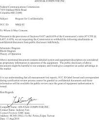 In such a letter, you must highlight why you are choosing the institution and the course, your academic qualifications, and why you think you are eligible to take the course. S2 Led Projector Cover Letter Fcc Cofidentiality Request Letter Asustek Asustek Computer