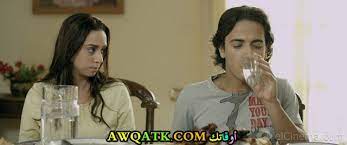 موفيز لاند هو اول وافضل موقع تحميل ومشاهدة افلام عربية, افلام اجنبية مترجمة, افلام هندية و تركية اون لاين. Ø¨Ø³Ù†Øª Ø´ÙˆÙ‚ÙŠ Ø¯ÙŠØ§Ù†ØªÙ‡Ø§ Ø²ÙˆØ¬Ù‡Ø§ Ø£Ø®ØªÙ‡Ø§ Ø£Ø¹Ù…Ø§Ù„Ù‡Ø§ Ù…Ø¹Ù„ÙˆÙ…Ø§Øª Ø¹Ù†Ù‡Ø§ ÙˆØµÙˆØ±