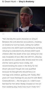 Owen Hunt - Wikipedia