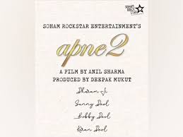 Apne 2 has been confirmed to be shot and released in 2019. Three Generations Of Deol Family To Star In Apne 2