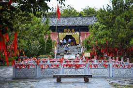 观春秋寨山水风景太极图 打卡飞拉达极限峭壁运动 南漳古寨客栈观星赏月 山寨 table decorations decor asian art