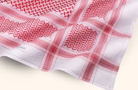 كل ما تريد معرفته عن شماغ البسام مدونة نيشان