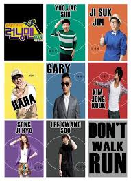 The following drama series running man episode 574 eng sub has been onair today. Running Man Guest Star List Episode 1 132 Zulfapermata Running Man Guest Running Man Running Man Korean