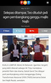 Beliau merupakan pengasas dan ketua pegawai eksekutif metrowealth. Film Director Assaulted In Front Of The Pm During Tn50 Dialogue Now Face The Wrath Of Umno Goons Weehingthong