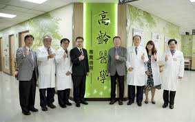 4,047 likes · 91 talking about this · 232,875 were here. æ•´åˆé•·è€…çš„é†«ç™‚éœ€æ±‚é›™å'Œé†«é™¢é«˜é½¡é†«å­¸å°ˆè²¬ç—…æˆ¿é–‹å¹• å¥åº· ä¸­æ™‚