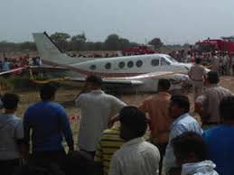 Air Ambulance With 7 On Board Crash Lands In Delhi The