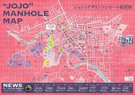 this summer the jojo festival in s city morioh town 2017 will take place in the city of sendai in miyagi prefecture the exhibition wi jojo bizarre adventure
