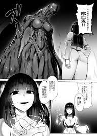 抜き処 エロ漫画まとめ