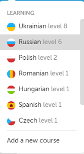 Russian and ukrainian were completely different. Russian Or Ukrainian Languagelearning