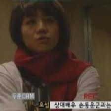 Stream Mallory Sanchez