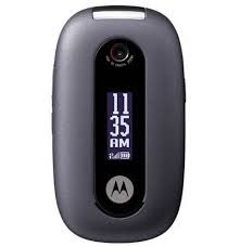 Motorola PEBL U3 - описание