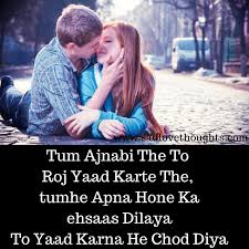 Pin On Sad Love