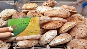 هذا النوع من البكتيريا يجتاح الجسم عن طريق الجلد، فهي تستطيع العيش على الجلد أو داخل الطبقات الرقيقة للأنسجة بعد اختراق الجسم. Ø¨Ø§Ù„ÙÙŠØ¯ÙŠÙˆ Ù…Ø´Ø§Ø¯Ø© Ø¹Ù„Ù‰ Ø§Ù„Ù‡ÙˆØ§Ø¡ Ø¨ÙŠÙ† Ø¨Ø±Ù„Ù…Ø§Ù†ÙŠ ÙˆØ±Ø¦ÙŠØ³ Ø´Ø¹Ø¨Ø© Ø§Ù„Ù…Ø®Ø§Ø¨Ø² Ø¨Ø³Ø¨Ø¨ Ø±ØºÙŠÙ Ø§Ù„Ø¹ÙŠØ´ Ø§ÙˆØ§Ù† Ù…ØµØ±