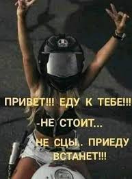 надо прожить жизнь так чтобы не было мучительно больно Pin By Irina Al Owran On Vdohnovlyayushie Citaty In 2020 Russian Humor Humor Tees