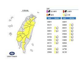 台湾中央气象局对13县市发布大雨特报 map map screenshot screenshots