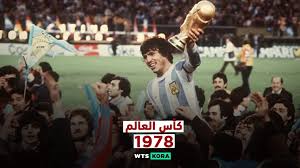 شاركت الأرجنتين في جميع نهائيات كأس العالم لكرة القدم باستثناء الأعوام 1938، 1950، 1954، 1970. ÙƒØ£Ø³ Ø§Ù„Ø¹Ø§Ù„Ù… 1978 Ù…ÙˆÙ†Ø¯ÙŠØ§Ù„ Ø¨Ù†ÙƒÙ‡Ø© Ø§Ù„ØªØ§Ù†Ø¬Ùˆ ÙˆØ§ØªØ³ ÙƒÙˆØ±Ø©